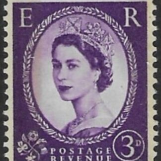 SG.607  3d  deep lilac (1959  Phosphor  graphites. multi crown watermark) U/M (MNH)