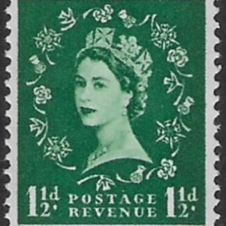 SG.612   1½d green  2 bands (1960 Phosphor crowns wmk.) U/M (MNH)