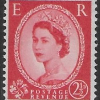 SG.614   2½d carmine red Type 2  2 bands  (1960 Phosphor crowns wmk.) U/M (MNH)