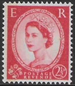 SG.614a   2½d carmine red Type 2  1 band  (1960 Phosphor crowns wmk.) U/M (MNH)