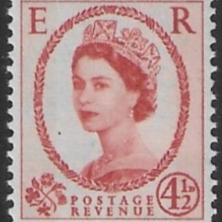 SG.616b   4½d chestnut  2 bands  (1960 Phosphor crowns wmk.) U/M (MNH)