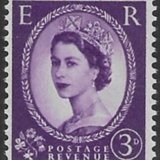 SG.615   3d deep lilac  2 bands  (1960 Phosphor crowns wmk.) U/M (MNH)