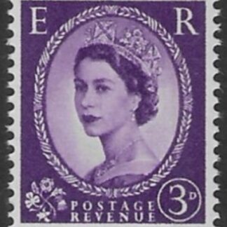 SG.615c   3d deep lilac  right band  (1960 Phosphor crowns wmk.) U/M (MNH)