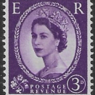 SG.615e   3d deep lilac  centre band  (1960 Phosphor crowns wmk.) U/M (MNH)