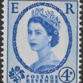 SG.616a   4d deep ultramarine  2 bands  (1960 Phosphor crowns wmk.) U/M (MNH)