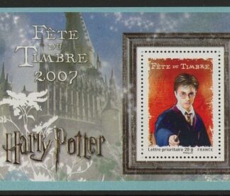 2007 France SG4270 Harry Potter Mini Sheet U/M (MNH)