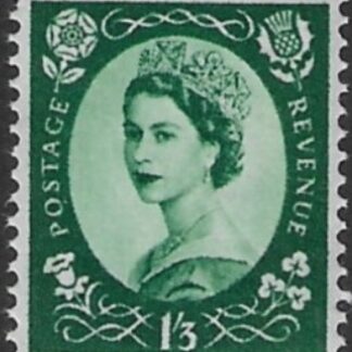 SG.618   1s3d green  2 bands  (1960 Phosphor crowns wmk.) U/M (MNH)