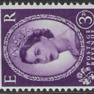 SG.615cea  3d deep lilac centre band (1960 Phosphor crowns. sideways wmk.) U/M (MNH)