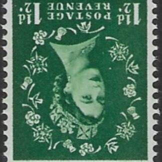 SG.612wi  1½d green  2 bands (1960 Phosphor crowns. inverted wmk.) U/M (MNH)