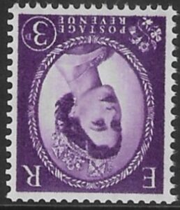 SG.615wi  3d lilac  2 bands (1960 Phosphor crowns. inverted wmk.) U/M (MNH)