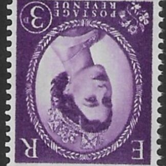 SG.615wi  3d lilac  2 bands (1960 Phosphor crowns. inverted wmk.) U/M (MNH)