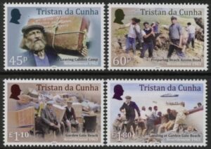 2023 Tristan Da Cunha. SG.1381-4 Volcano. Part 3. set 4 values U/M (MNH)