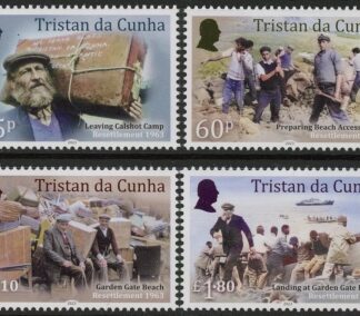 2023 Tristan Da Cunha. SG.1381-4  Volcano. Part 3. set 4 values U/M (MNH)