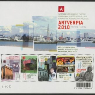 2009 Belgium MS.4246  Antverpia 2010 Stamp Exh. 1st Issue. Mini Sheet U/M (MNH)
