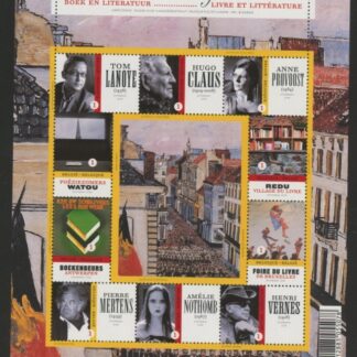 2009 Belgium MS.4283 'This is Belguim'  7th series Mini Sheet U/M (MNH)