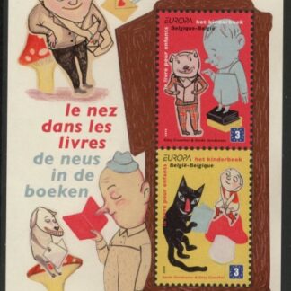 2010 Belgium MS.4306  Childrens Books. Mini Sheet U/M (MNH)