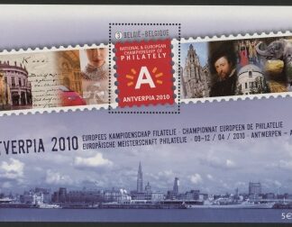 2010 Belgium MS.4313  Antverpia Int. Stamp Exh. 3rd issue. . Mini Sheet U/M (MNH)