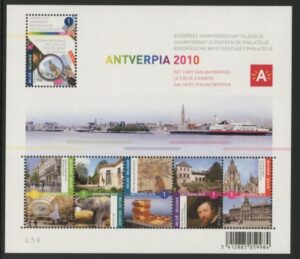 2010 Belgium MS.4290  Antverpia Int. Stamp Exh. 2nd issue. . Mini Sheet U/M (MNH)