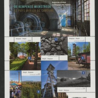 2011 Belgium MS.4382 The Mining Country of Campine. Mini Sheet U/M (MNH)