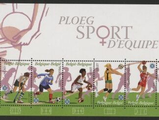 2011 Belgium MS.4400  Womens Team Sports. Mini Sheet U/M (MNH)