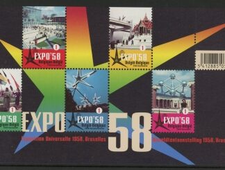 2008 Belgium MS.4186  50th Anniversary Expo 58. Mini Sheet U/M (MNH)