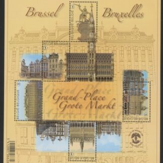 2011 Belgium MS.4404  Grand Place 'Brussels'  Mini Sheet U/M (MNH)