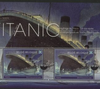 2012 Belgium MS.4447. Titanic  Mini Sheet U/M (MNH)