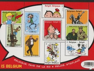 2012 Belgium MS.4465. 'This is Belgium'  10th series  Mini Sheet U/M (MNH)