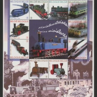 2009 Belgium MS.4279. Miniature Trains.  Mini Sheet U/M (MNH)