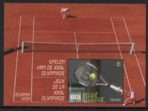 2008 Belgium MS.4193. Olympic Games 'Beijing'. Mini Sheet U/M (MNH)