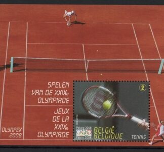 2008 Belgium MS.4193. Olympic Games 'Beijing'.  Mini Sheet U/M (MNH)