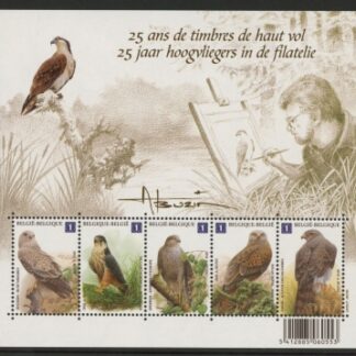 2010 Belgium MS.4314  25th Anniversary of Birds on Stamps. Mini Sheet U/M (MNH)