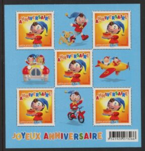 2008 France SG4392 Greetings Sheetlet U/M (MNH)