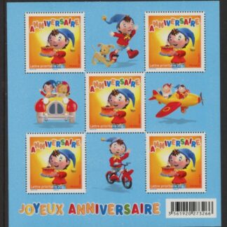 2008 France SG4392 Greetings Sheetlet U/M (MNH)