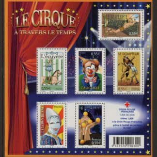 2008 France MS4482 Circus Mini Sheet  U/M (MNH)