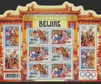2008 France MS4483 Olympic Games Beijing  Mini Sheet U/M (MNH)