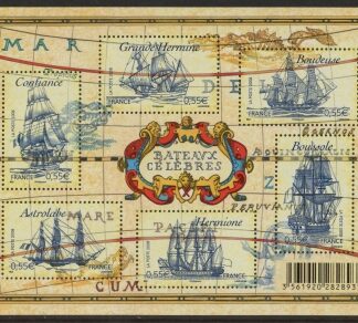 2008 France MS4487 Famous Ships Mini Sheet U/M (MNH)