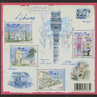 2009 France MS.4702 European Capitals Lisbon  Mini-Sheet U/M (MNH)