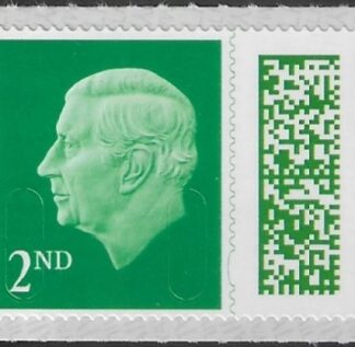 V5000 2nd green M24L MAIL (from sheet) U/M (MNH