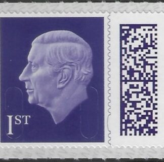 V5001 1st purple M24L MAIL (from sheet) U/M (MNH
