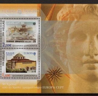 2006 Greece MS.2380 50th Anniv of Europa Stamps Mini Sheet U/M (MNH)