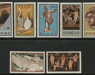 1959 Greece SG.809-15 Ancient Greek Theatre Set of 7 values U/M (MNH)