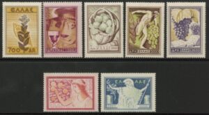 1953 Greece SG.706-12 National Products Set of 7 values U/M (MNH)