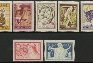 1953 Greece SG.706-12 National Products Set of 7 values U/M (MNH)