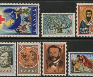 1959 Greece SG.817-23 Red Cross Set of 7 values U/M (MNH)