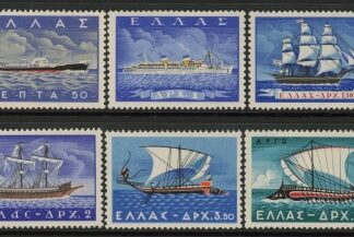 1958 Greece SG.778-83 Merchant Marine Ships Set of 6 values U/M (MNH)