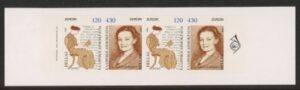 1996 Greece SB.28 Booklet Europa Famous Women U/M (MNH)