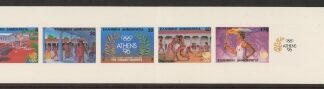 1988 Greece SB16 Booklet Olympic Games U/M (MNH)