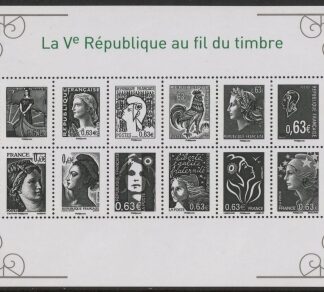 2013 France 5th Republic MS.5378n (SG.5378a-m) mini sheet. U/M (MNH)