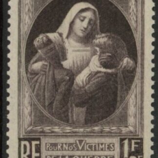 1940 France SG.667e War Victims Fund. U/M (MNH)